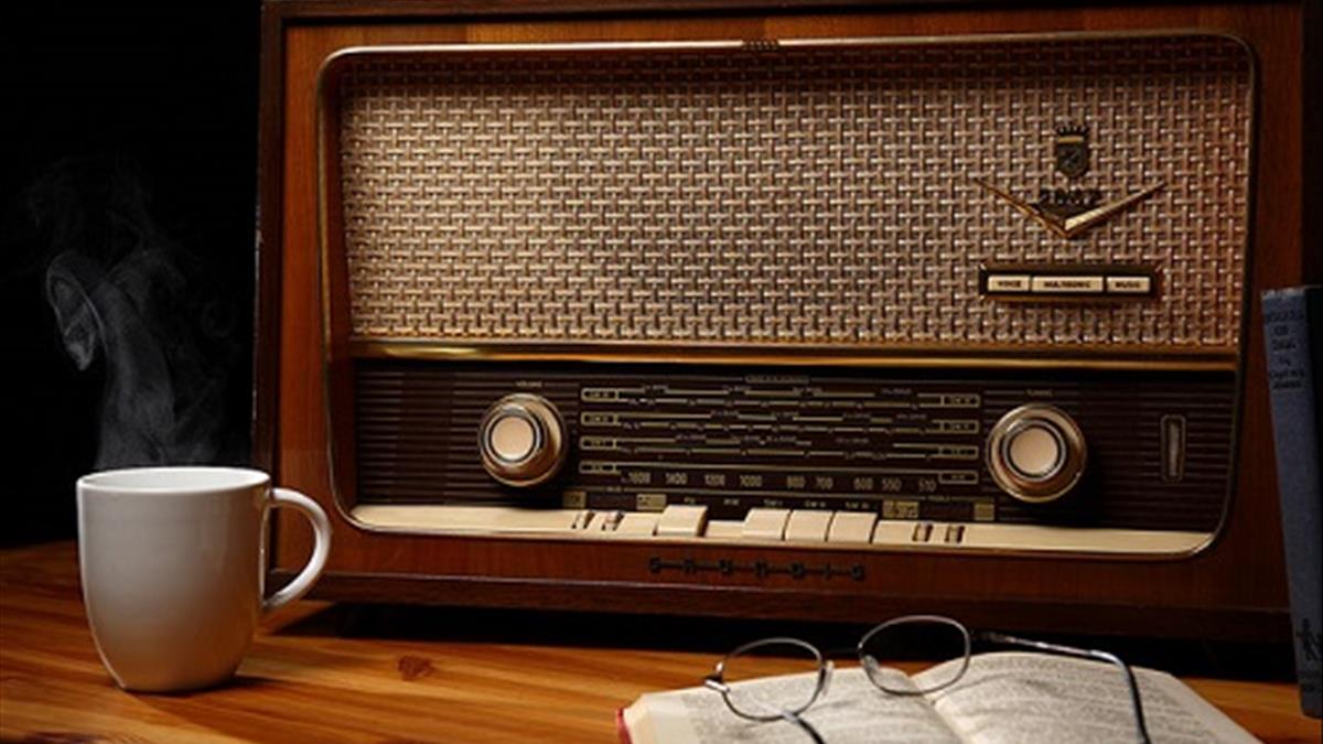 Đài phát thanh ngành công nghiệp Quảng cáo FM phát sóng radio Internet   Véc tơphim hoạt hình vẽ Tayđài phát thanh png tải về  Miễn phí trong  suốt Máy Ghi