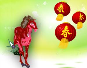 4 con giáp có số phát tài nhất năm Ất Mùi 2015