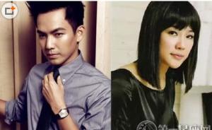 Bật mí về cung hoàng đạo của người vợ Chung Hán Lương