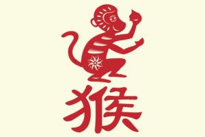 4 con giáp phạm Thái Tuế năm 2016