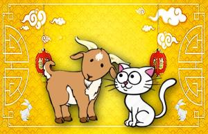 Con giáp nào kết hợp với nhau sẽ phát tài năm 2015