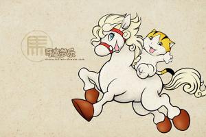 Đặt tên con sinh năm 2015 sao cho hợp mệnh