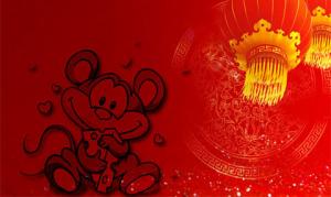 Vận mệnh của 12 con giáp trong năm Ất Mùi 2015