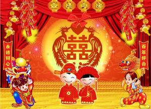 Chọn năm kết hôn