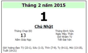 Những ngày xấu cần tránh