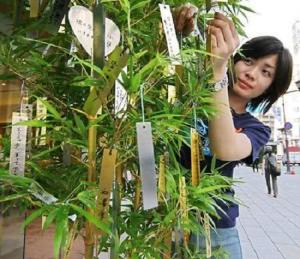 Tìm hiểu ngày Rằm tháng 7 của các nước trong khu vực