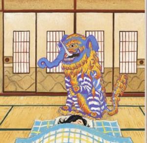 Con quỷ nắm giữ giấc mơ trong truyền thuyết Nhật Bản