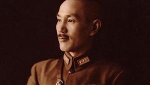 Tưởng Giới Thạch phất lên nhờ chôn mẹ đúng Long mạch?