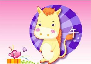 Xem tử vi trọn đời cho người sinh ngày Bính Ngọ