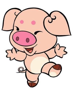 Xem tử vi trọn đời cho người sinh ngày Kỷ Hợi