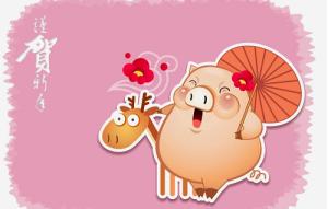 12 con giáp kết hôn tuổi nào để trọn đời hạnh phúc?