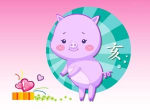 Tử vi tháng 11 âm lịch của người tuổi Hợi năm 2016