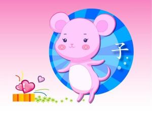 Tử vi tháng 11 âm lịch của người tuổi Tý năm 2016