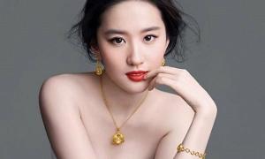 Ngưỡng mộ 3 con giáp có bước đột phá lớn trong sự nghiệp năm 2017