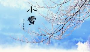 Vận trình cát hung của 12 con giáp trong tiết Tiểu Tuyết