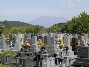 Chọn NGÀY TỐT để AN TÁNG trong tháng 11 năm 2016