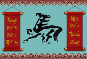 Xem tuổi xông nhà 2017 cho gia chủ tuổi Mậu Ngọ