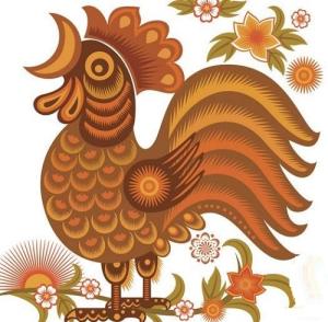 Tử vi tháng 12 âm lịch 2016 của người tuổi Dậu