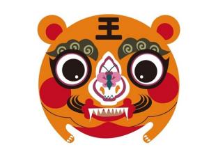 Tử vi sự nghiệp năm 2016 của người tuổi Dần: Canh Dần, Nhâm Dần, Giáp Dần, Bính Dần, Mậu Dần