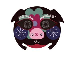 Tử vi sự nghiệp năm 2016 của người tuổi Hợi: Đinh Hợi, Kỷ Hợi, Quý Hợi, Tân Hợi, Ất Hợi