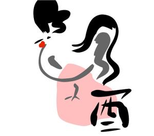 Tử vi sức khỏe năm 2016 của người tuổi Dậu: Đinh Dậu, Kỷ Dậu, Tân Dậu, Quý Dậu, Ất Dậu