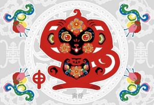 Tử vi tình duyên năm 2016 của người tuổi Thân: Bính Thân, Mậu Thân, Canh Thân, Nhâm Thân, Giáp Thân