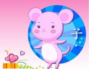 Xem tử vi trọn đời cho người sinh ngày Mậu Tý