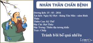 Xem ngày tốt xấu trị bách bệnh tiêu tan: Thứ Ba 15/3/2016