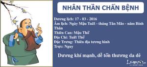 Xem ngày tốt xấu trị bách bệnh tiêu tan: Thứ Năm 17/3/2016