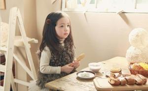 Muốn đặt tên hay tên đẹp cho con, nhớ ngay 7 điều cấm kị