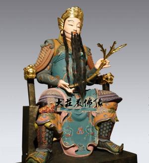 12 con giáp được Thần Tài nào phù hộ trong tháng 4 (P1)