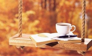 10 cách xem hung cát trong bát tự tử vi