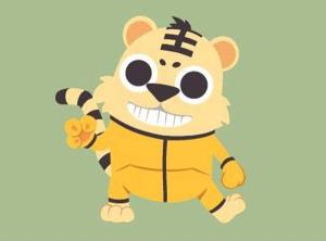 Tử vi sự nghiệp của tuổi Dần năm 2017