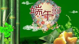 Tết Đoan Ngọ 2016: Vận thế của 12 con giáp biến động gì?