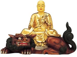 Bái Bồ Tát, học thành Phật