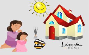 Xem NGÀY TỐT để NHẬP TRẠCH trong tháng 7 năm 2016