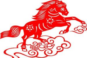 Tử vi tháng 8 âm lịch 2016 của tuổi Ngọ