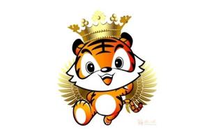 Tử vi tháng 8 âm lịch của tuổi Dần