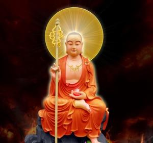 Ngày 30 tháng 7 Địa Tạng Vương bồ tát đại khai nhãn giới