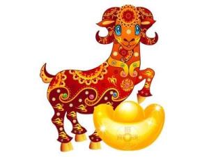 Xem tử vi tháng 7 âm lịch của người tuổi Mùi