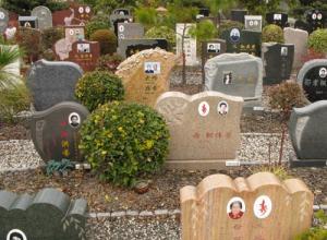 Xem NGÀY TỐT để AN TÁNG trong tháng 9 năm 2016