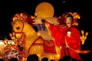 Tết Trung Thu: Nguồn gốc và ý nghĩa