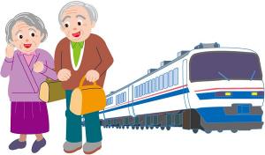 Xem NGÀY TỐT để XUẤT HÀNH trong tháng 10 năm 2016