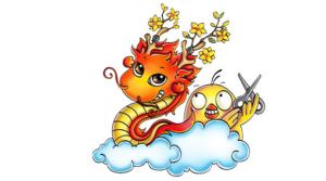 Top con giáp thoát khỏi nạn "tiền hết, tình tan" trong tháng 1 năm 2017