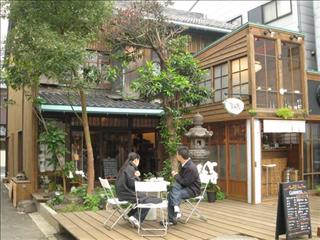 Tử vi thứ 5 ngày 21/12/2017 của 12 con giáp