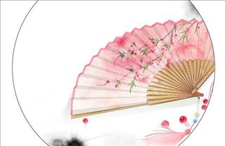 Xem ngày tốt xấu 2018 - Tháng 11 âm lịch năm Mậu Tuất