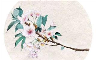 Xem ngày tốt xấu 2018 - Tháng 9 âm lịch năm Mậu Tuất