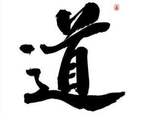 Góc nhìn Phật giáo: Thấm nhuần chữ Đạo, phải có Đức mới tìm thấy Đạo