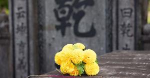 Tết Thanh Minh năm 2017 là ngày nào?