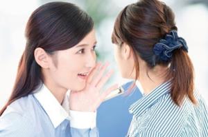 5 điều nhất định phải luôn giữ bí mật kẻo họa vào thân